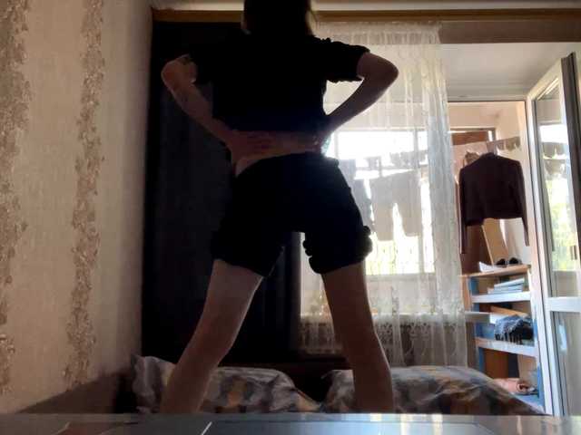 PandoraBillinger live cam on BongaCams