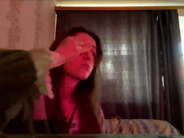 PandoraBillinger live cam on BongaCams