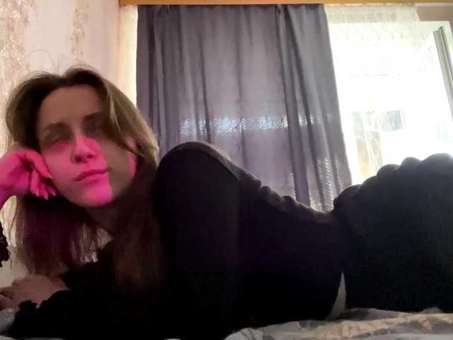 PandoraBillinger live cam on BongaCams