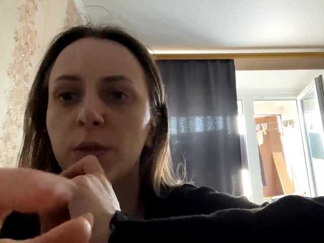 PandoraBillinger