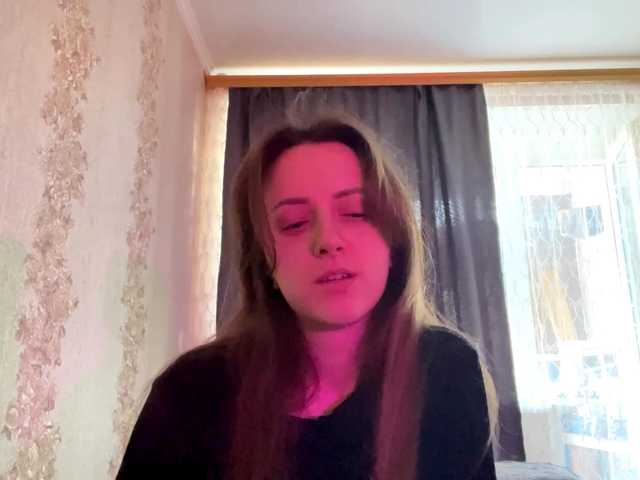 PandoraBillinger