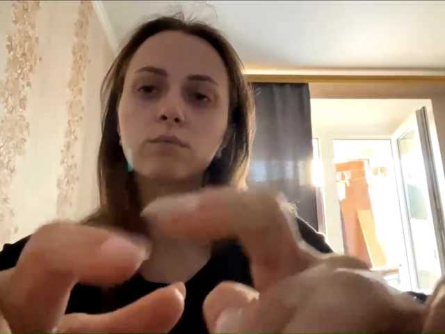 PandoraBillinger