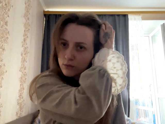 PandoraBillinger