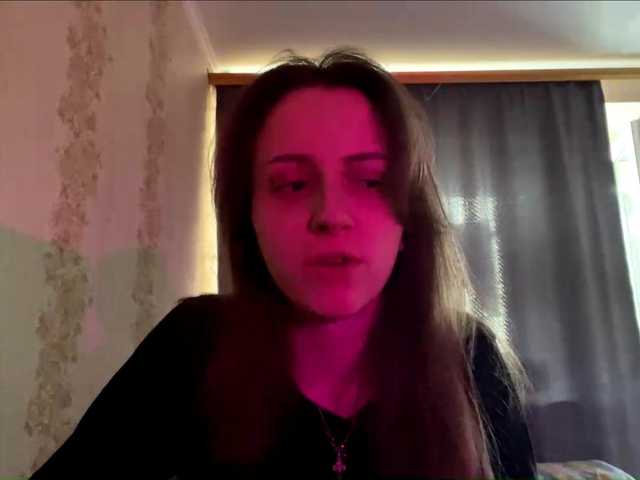 PandoraBillinger live cam on BongaCams