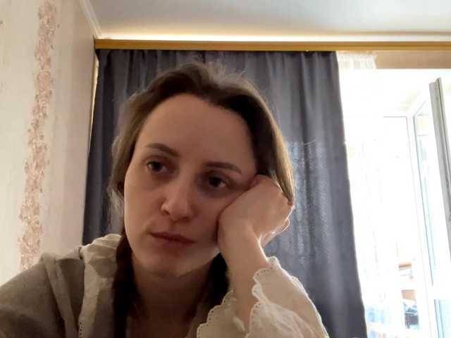 PandoraBillinger