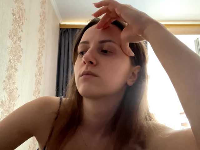 PandoraBillinger live cam on BongaCams