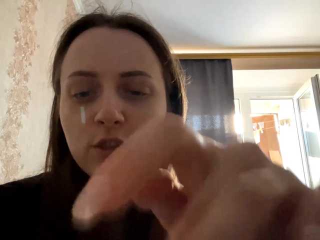 PandoraBillinger live cam on BongaCams