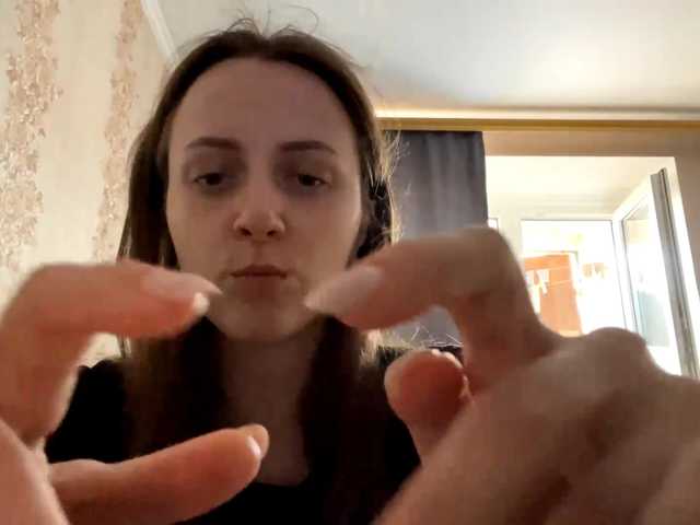 PandoraBillinger