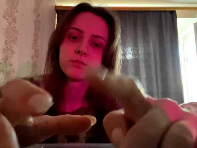 PandoraBillinger live cam on BongaCams
