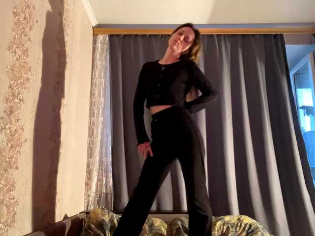 PandoraBillinger
