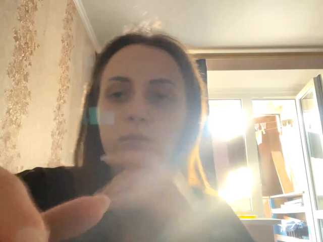 PandoraBillinger