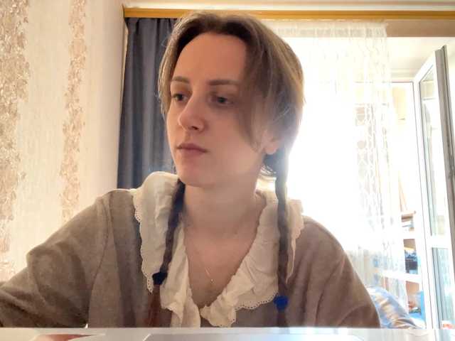 PandoraBillinger live cam on BongaCams
