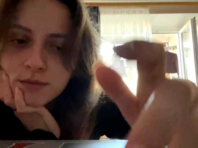 PandoraBillinger live cam on BongaCams