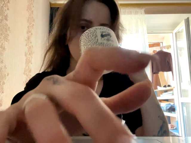 PandoraBillinger