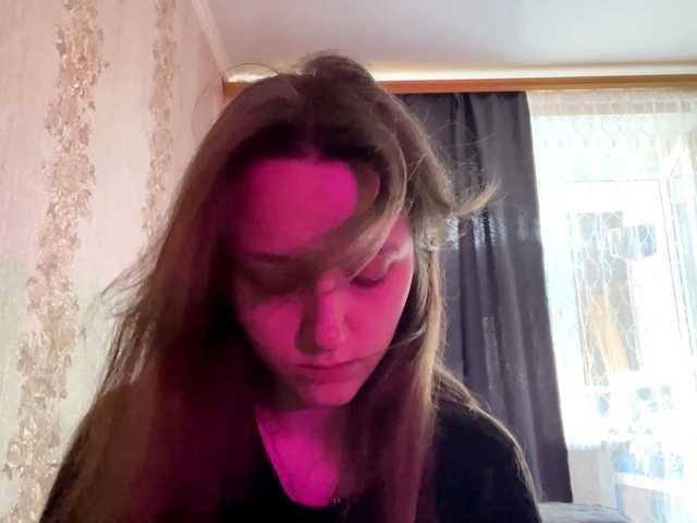 PandoraBillinger live cam on BongaCams
