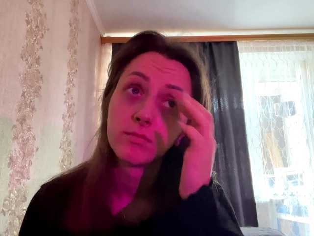 PandoraBillinger live cam on BongaCams