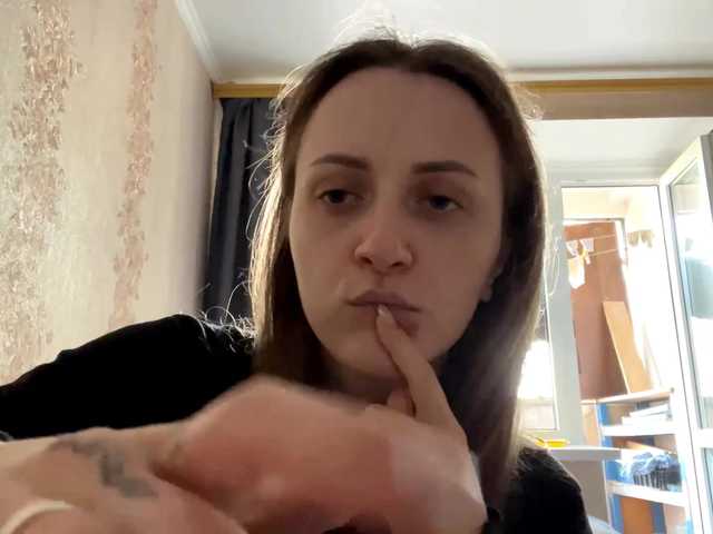 PandoraBillinger
