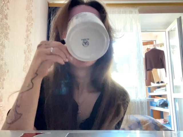 PandoraBillinger live cam on BongaCams