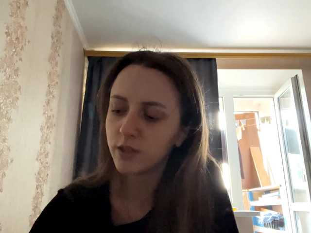 PandoraBillinger