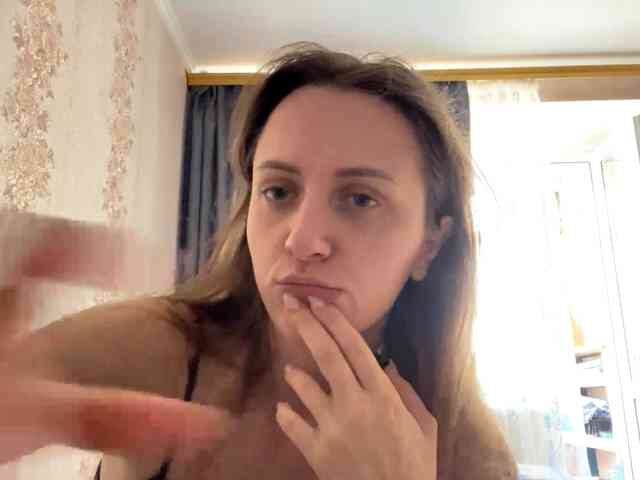 PandoraBillinger webcam