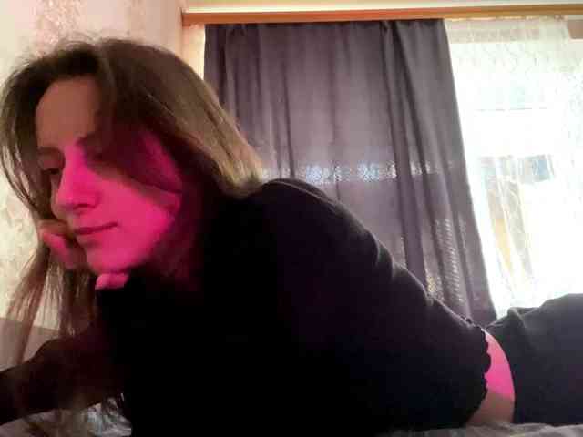 PandoraBillinger webcam