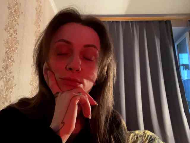 PandoraBillinger webcam