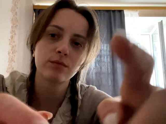 PandoraBillinger webcam
