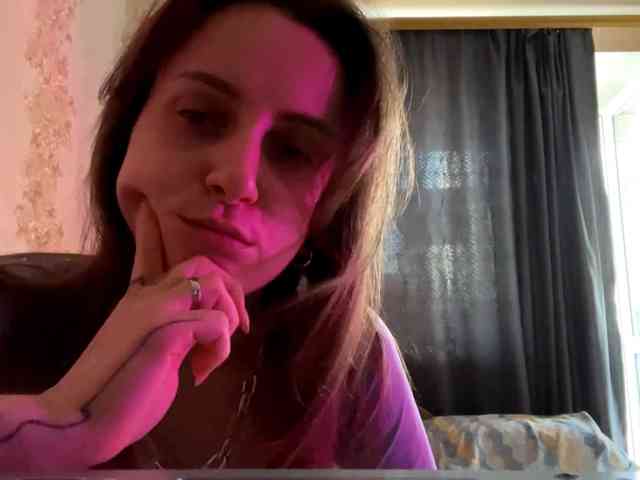 PandoraBillinger webcam