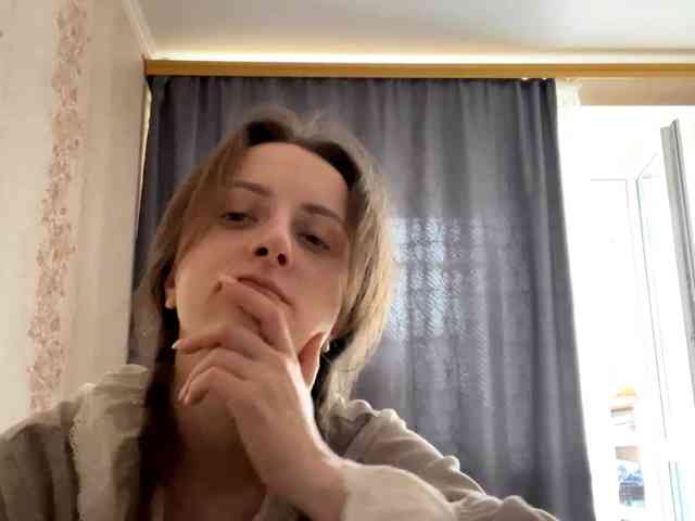PandoraBillinger webcam