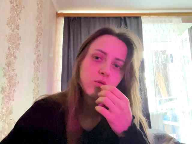 PandoraBillinger webcam