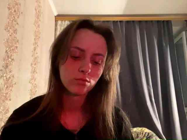 PandoraBillinger webcam
