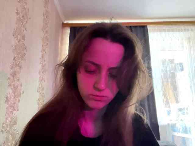 PandoraBillinger webcam