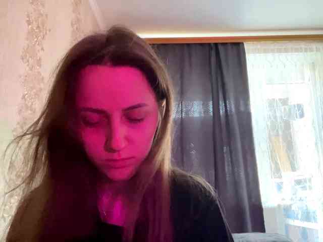 PandoraBillinger webcam