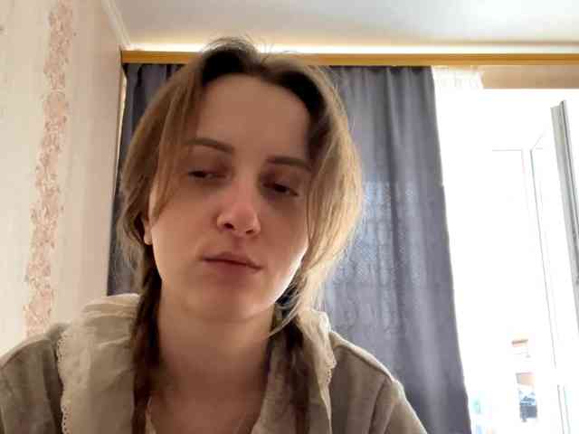 PandoraBillinger webcam