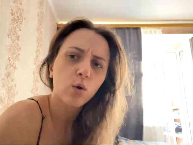 PandoraBillinger webcam