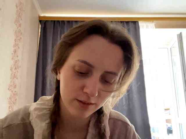 PandoraBillinger webcam
