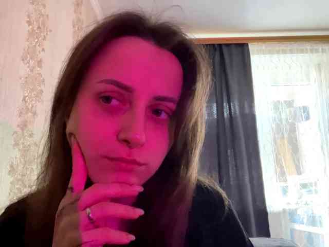 PandoraBillinger webcam