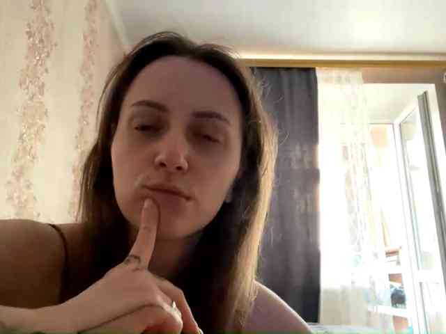PandoraBillinger webcam