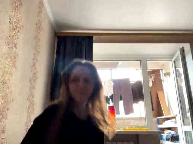 PandoraBillinger webcam