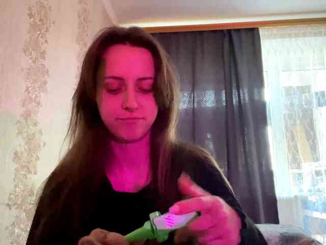 PandoraBillinger webcam