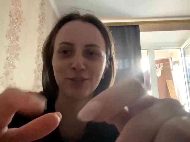 PandoraBillinger webcam