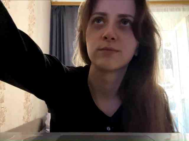 PandoraBillinger webcam