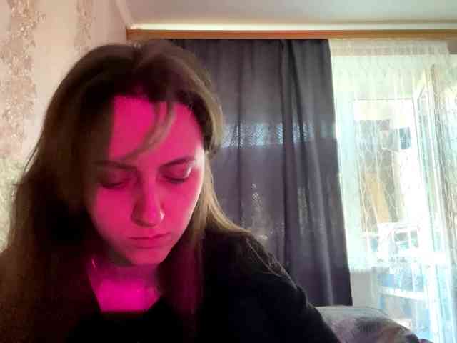 PandoraBillinger webcam