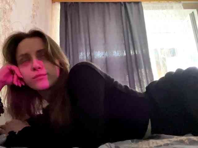 PandoraBillinger webcam