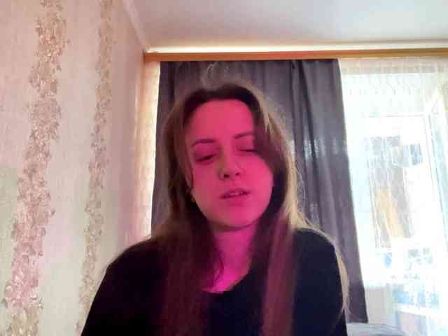 PandoraBillinger webcam