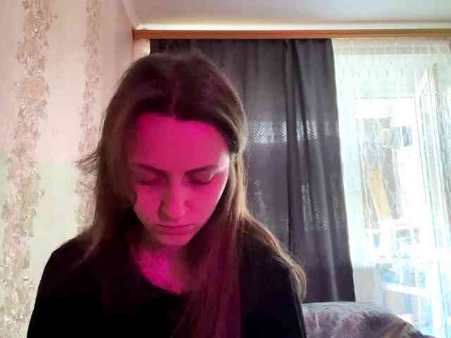 PandoraBillinger webcam