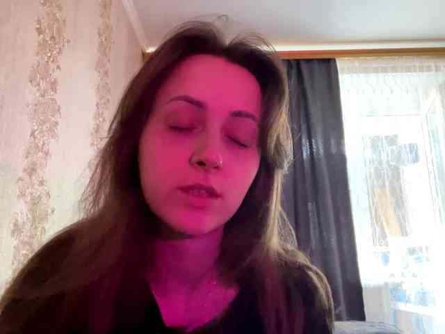 PandoraBillinger webcam