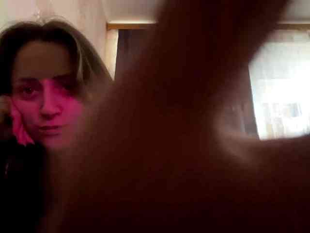 PandoraBillinger webcam