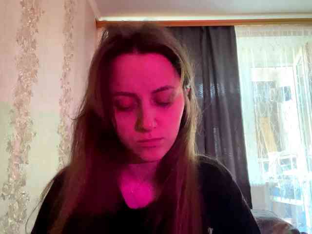 PandoraBillinger webcam
