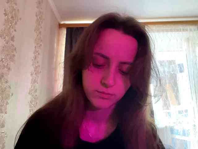 PandoraBillinger webcam